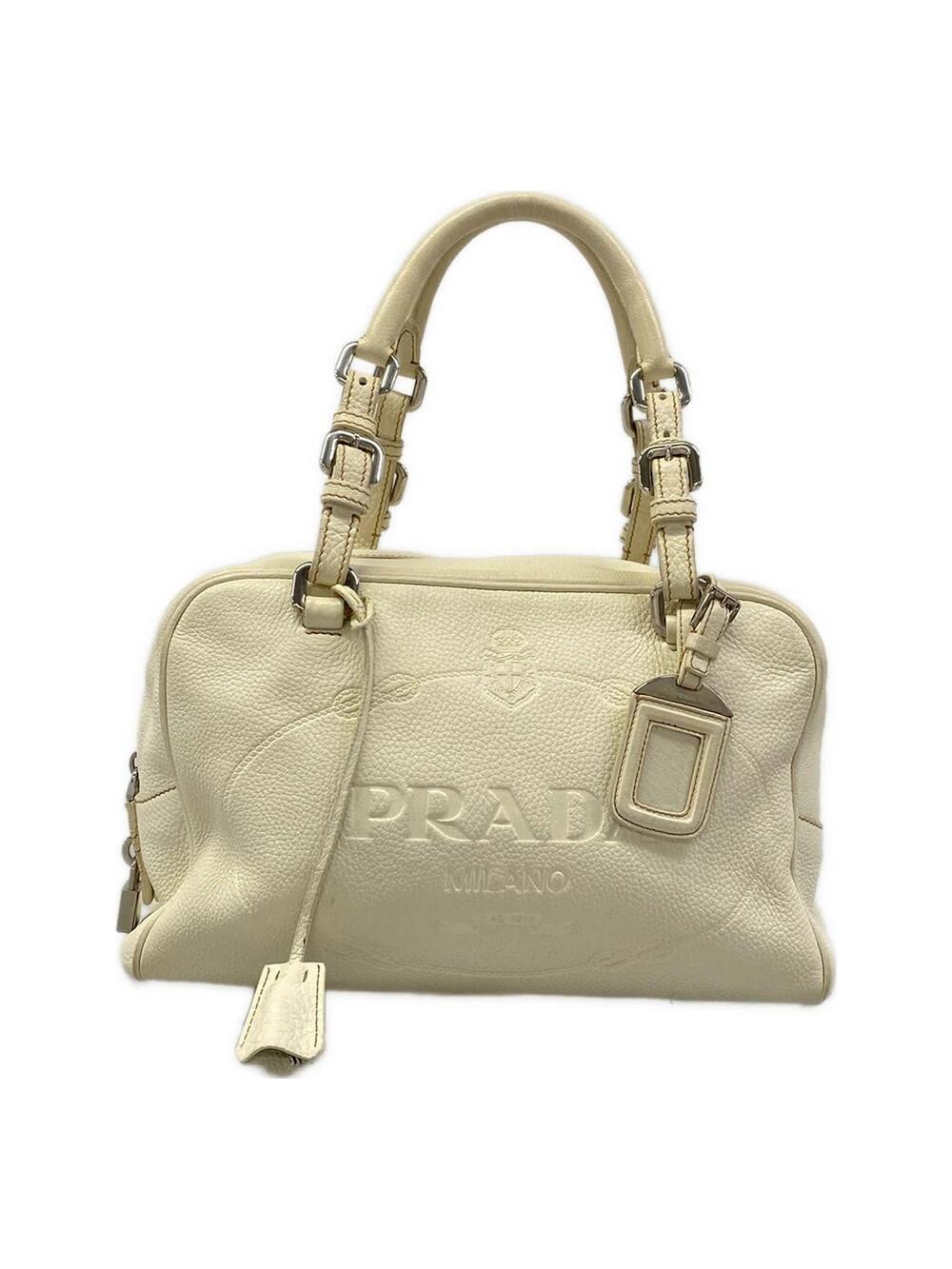 Prada Vitello Daino Cream Leather #339824P83B
